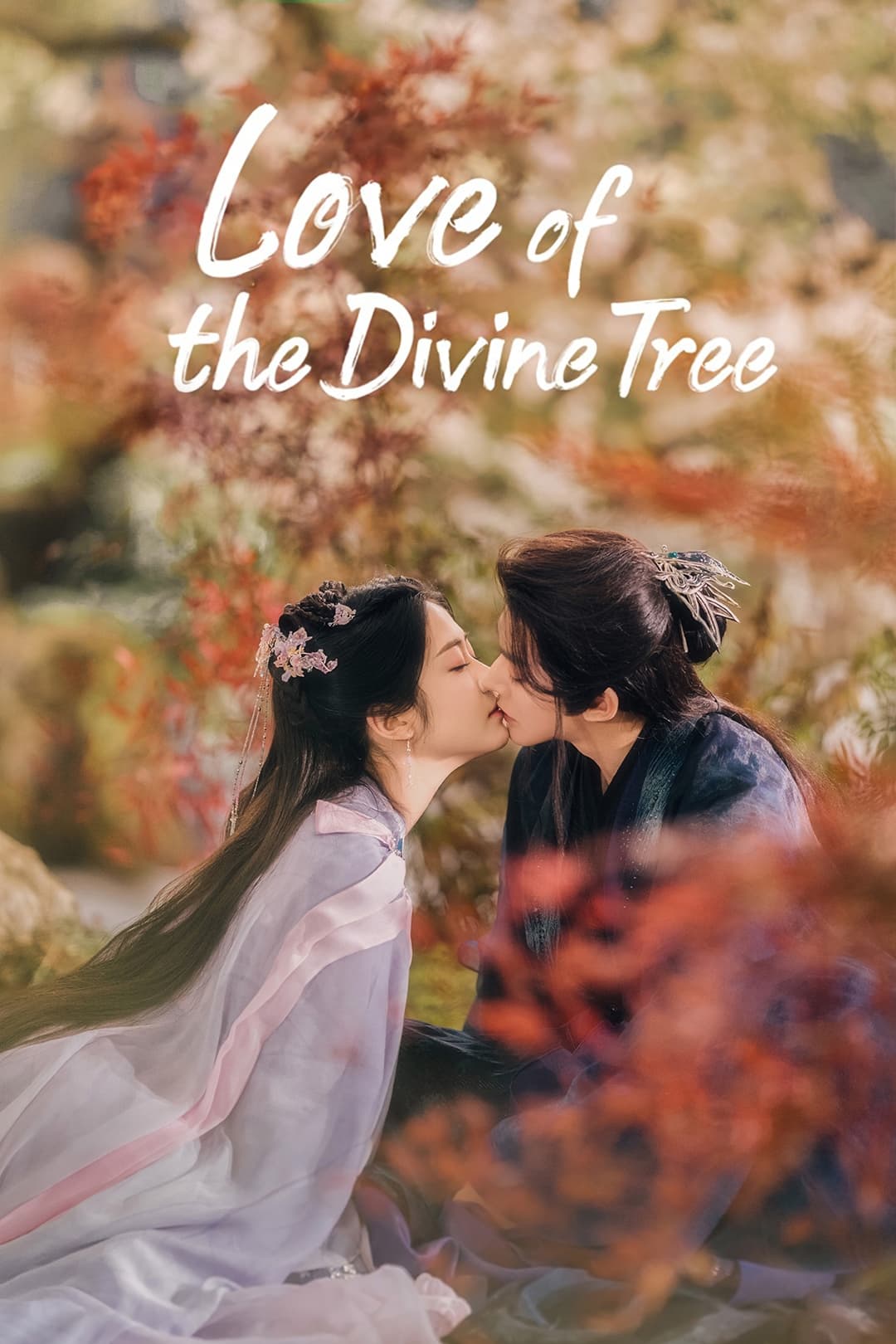 Love of the Divine Tree (2025 TV Series)